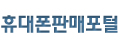 로고
